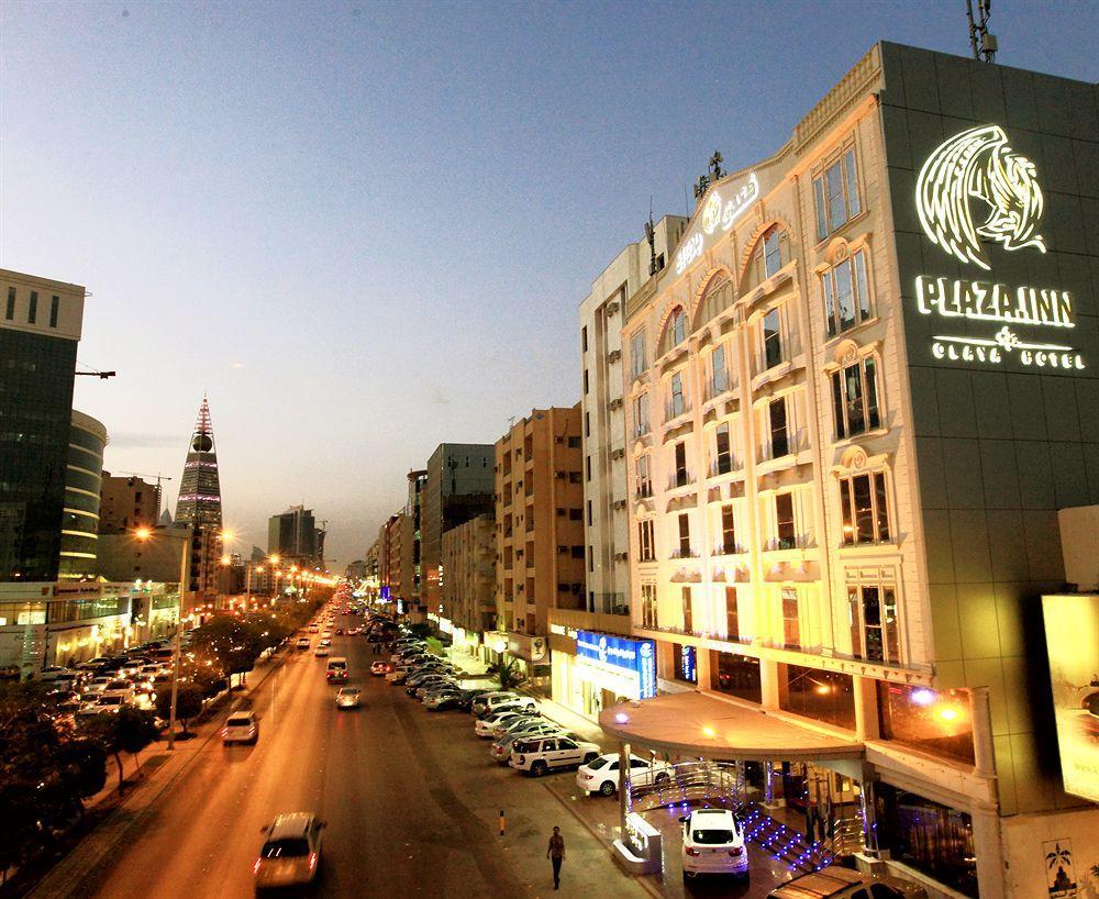 Hotel Haven Plaza Riadh Exterior foto